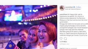 Lihat profil lengkap di linkedin dan terokai kenalan dan. Best Use Of Social Media Influencers Awards Category Malaysian Media Awards Page 3