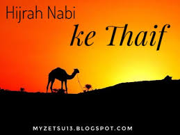 Nabi saw menunggu turunnya ayat dari allah untuk pergi hijrah. Hijrahnya Nabi Muhammad Saw Ke Thaif Irhan Hisyam