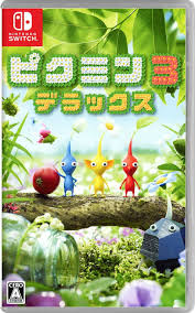 Free delivery and returns on ebay plus items for plus members. Segunda Mano Pikmin 3 De Lujo Suave Nintendo Switch Juego De Caracteres De Software Ebay
