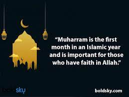 The last day of the last month of the islamic arabic calendar is going to be completed on 9th august 2021 and the month of muharram is going to start from 10th august. Muharram 2020 Quotes Messages Wishes That You Can Share With Your Loved Ones Boldsky Com