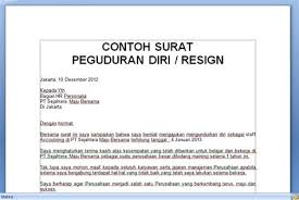 Untuk mendownload contoh surat pengunduran diri yang baik dan benar dalam format.doc silahkan klik link berikut ini : Download Contoh Surat Pengunduran Diri Pegawai Honorer Doc