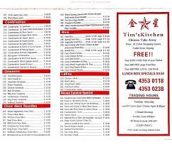 Come visit us in downtown puyallup for your favorite dishes done right. Menu At Tims Kitchen Chinese Take Away Restaurant Wyong
