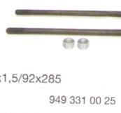 MERCEDES-BENZ Spring Clamp 5731384 - Leonpart Automotive