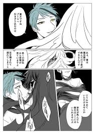 ウツボの人魚とプールの怪物 白菜の漫画 人魚 漫画 ウツボ