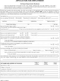 free blank job application pdf 82kb 2 page s