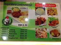 Soup noodle with minced pork wanton 云吞汤面 （8 粒）. Penyet World Express Tmn Setia Tropika Jb Rk