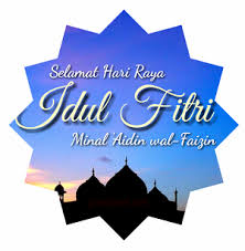 Tiada embun yang lebih bening selain beningnya hati, tulusnya jiwa membuka pintu maaf. Mohon Maaf Lahir Batin Png With 260x260 Resolution