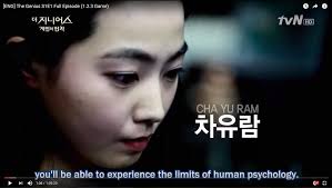 Clubs That Suck -> OCC Reality Peep Ranking