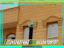 ابواب خشب اقواس