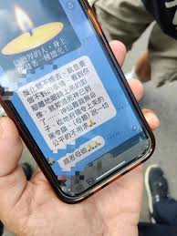 News source: 聯合新聞網