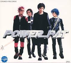 แฟนๆเตรียมต้อนรับชีวิตใหม่นอกเรือนจำของอดีตนักร้องชื่อดังขวัญใจวัยรุ่น แพท วรยศ บุญทองนุ่ม หรือ แพท พาวเวอร์แพท หลังจากที่ถูกจับไปเมื่อ. Pat Power Pat Posts Facebook