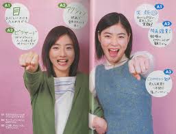 Video cannot currently be watched with this player. Cm Now 102 çŸ³åŽŸã•ã¨ã¿ ä¸Šé‡Žæ¨¹é‡Œ é•·æ¾¤ã¾ã•ã¿ ä¼Šæ±ç¾Žå'² å¹³æˆ15å¹´ B5 M28 ã®è½æœ­æƒ…å ±è©³ç´° ãƒ¤ãƒ•ã‚ªã‚¯è½æœ­ä¾¡æ ¼æƒ…å ± ã‚ªãƒ¼ã‚¯ãƒ•ãƒªãƒ¼ ã‚¹ãƒžãƒ¼ãƒˆãƒ•ã‚©ãƒ³ç‰ˆ
