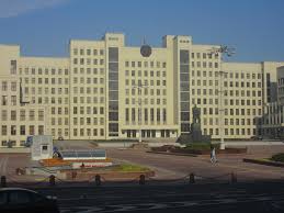 This is the official website of the u.s. Bielorrusia Minsk Skyscrapercity