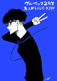 Maybe you would like to learn more about one of these? Twoucan ãƒ–ãƒ«ãƒ¼ãƒ­ãƒƒã‚¯2å'¨å¹´ ã®æ³¨ç›®ãƒ„ã‚¤ãƒ¼ãƒˆ ã‚¤ãƒ©ã‚¹ãƒˆ ãƒžãƒ³ã‚¬