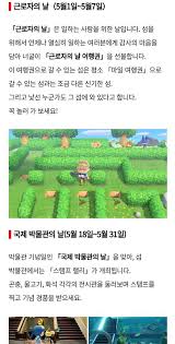 그러다가 아는 피팅모델 언니땜에 란제리모델도 좀 하고 했는데 그러다 보니 흔히 섹시출사라고 하는. ëª¨ëì² í ë¨¸ Halmuhn Twitter