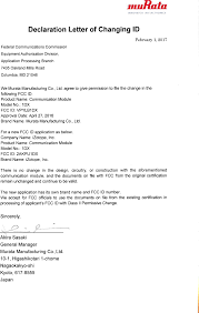 You can send your resume to several people at a company if you don't know the name of the interviewer. 1dx Communication Module Cover Letter Cover Letter Declaration Letter For Changing In Id Izotope