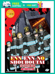 ENN ENN NO SHOUBOUTAI 炎炎消防队 ( ANIME TV SERIES DVD : 2019 ) | Lazada