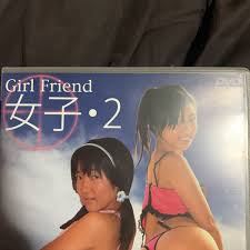 アイドル特価DVD 大西杏奈 芦田実沙寿