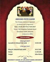 Pin On Invitations