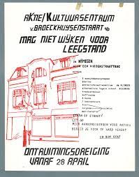 online beeldbank van archieven musea en bibliotheken oude reclame bibliotheken advertenties