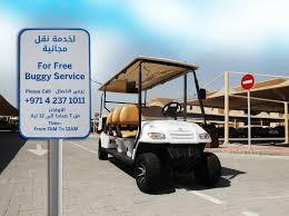 مرحبا بكم في ياس مول. Ø®Ø¯Ù…Ø© Ø§Ù„Ù†Ù‚Ù„ Ø§ØªØ­Ø§Ø¯ Ù…ÙˆÙ„ Union Coop