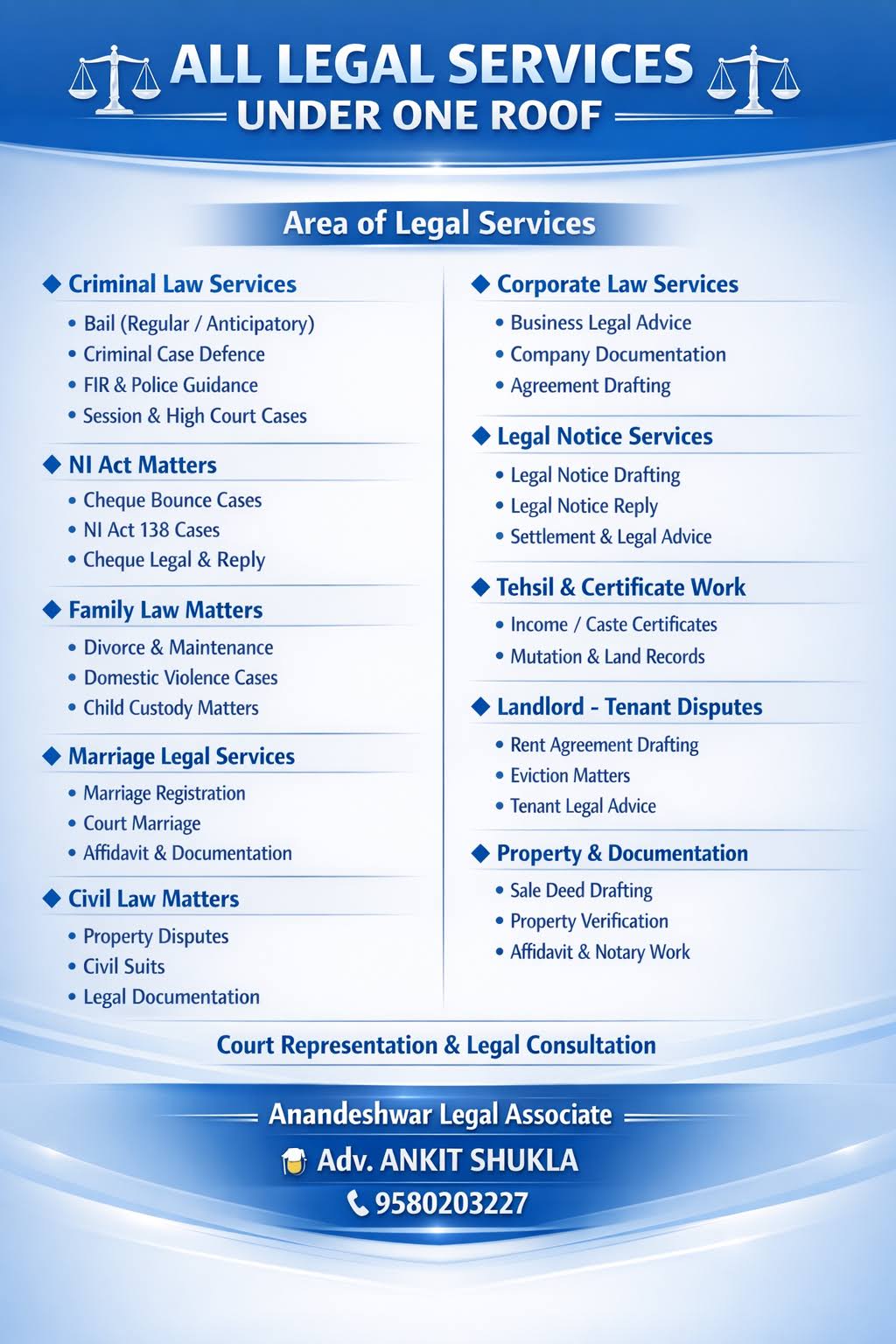 Legal services product image