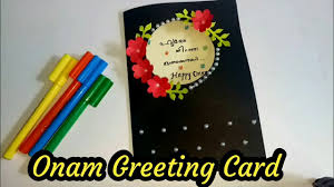 Shop our favorite brands like kate spade ny and rifle paper co. Onam Craft 2 Onam Special Paper Craft Onam Greeting Card Making In Malayalam Youtube