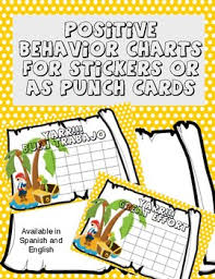 Pirate Positive Behavior Reward Charts