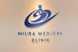 Pixiv is an illustration community service where you can post and enjoy creative work. ãƒ¯ã‚¯ãƒãƒ³ã¨å¿ƒç­‹ç‚Ž ä¸‰æµ¦ãƒ¡ãƒ‡ã‚£ã‚«ãƒ«ã‚¯ãƒªãƒ‹ãƒƒã‚¯ ãƒ–ãƒ­ã‚°