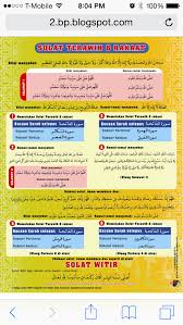 Raqib majid & fareast gitar : 33 Doa Ideas Doa Doa Islam Muslim Quotes
