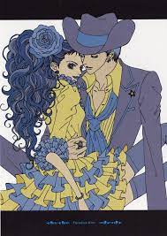 Check spelling or type a new query. Paradise Kiss The Art Of The Happy Ending Spoilers Shojo Corner