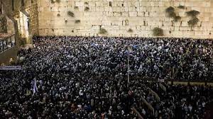 They have to diet at least once a year. Judaism Yom Kippur Trivia Proprofs Quiz