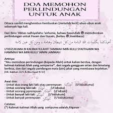 Doa Memohon Perlindungan Untuk Anak Doa Islam Doa Prayers