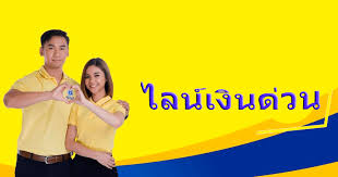 กระเป๋า ตัง ห ลุย ส์ แท้ ผู้ชาย เกาหลี