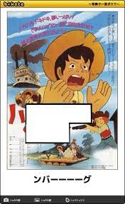 ボケて おしゃれまとめの人気アイデア pinterest miyuki katou 面白い画像 笑える画像 爆笑画像