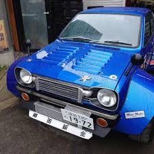 Image result for Phoenix Blue 1972 Mazda