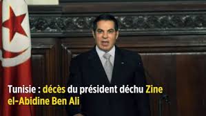We did not find results for: Zine El Abidine Ben Ali Resource Learn About Share And Discuss Zine El Abidine Ben Ali At Popflock Com