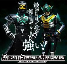 Get directions, reviews and information for csm & m an accountancy corporation in santa rosa, ca. Csmã‚¼ãƒ­ãƒŽã‚¹ãƒ™ãƒ«ãƒˆ 2æ¬¡ 2021å¹´12æœˆç™ºé€ ä»®é¢ãƒ©ã‚¤ãƒ€ãƒ¼é›»çŽ‹ è¶£å'³ ã‚³ãƒ¬ã‚¯ã‚·ãƒ§ãƒ³ ãƒãƒ³ãƒ€ã‚¤ãƒŠãƒ ã‚³ã‚°ãƒ«ãƒ¼ãƒ—å…¬å¼é€šè²©ã‚µã‚¤ãƒˆ