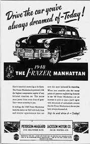 Image result for Judson Green 1952 Chrysler