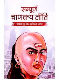 Books authored by Surendra Tiwari