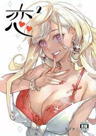 あずきこ 作者 - エロ漫画 momon:GA（モモンガッ!!）