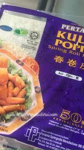 A:kulit popia 500g tepung gandum 450 ml air 1 biji putih telur 2 sudu makan cuka makan 1 sudu kecil garam. Resepi Popia Carbonara Sedap