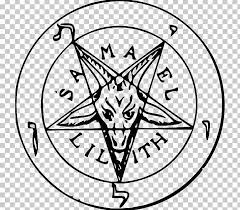 Church Of Satan The Satanic Bible Sigil Of Baphomet Satanism Png Anton Lavey Art Baphomet Black Black And White The Satanic Bible Sigil Satan