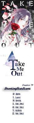 Take Me Out Season 1 - Chapter 79 - ShootingStarScans