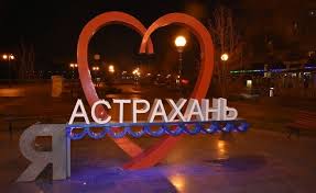 60 туристов из астрахани застряли в сулакском каньоне дагестана. Astrahan V Ozhidanii Rustama Minnihanova I Elvina Greya Realnoe Vremya