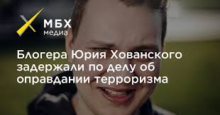 205.2 ук), тасс со ссылкой на источник. A2n3fcog Qzom