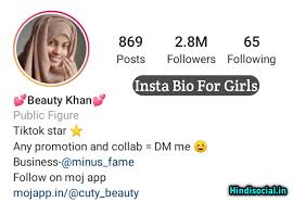 Be aware from other fake/spam websites (.net,.us, etc) which using our design/name !! Instagram Bio For Girls Bio For Instagram For Girls Instagram Bio For Girls Attitude Insta Bio For Boy