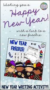 New Years Resolution New Years 2020 Writing Activities New Years Activities First Grade Writing