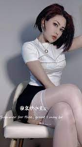 👑南京女王妙小主s on X: 
