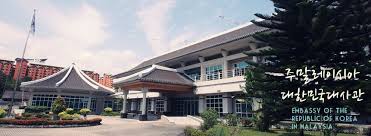 Detect language english turkish russian korean arabic. Korean Embassy In Malaysia ì£¼ë§ë ˆì´ì‹œì•„ ëŒ€í•œë¯¼êµ­ëŒ€ì‚¬ê´€ Home Facebook